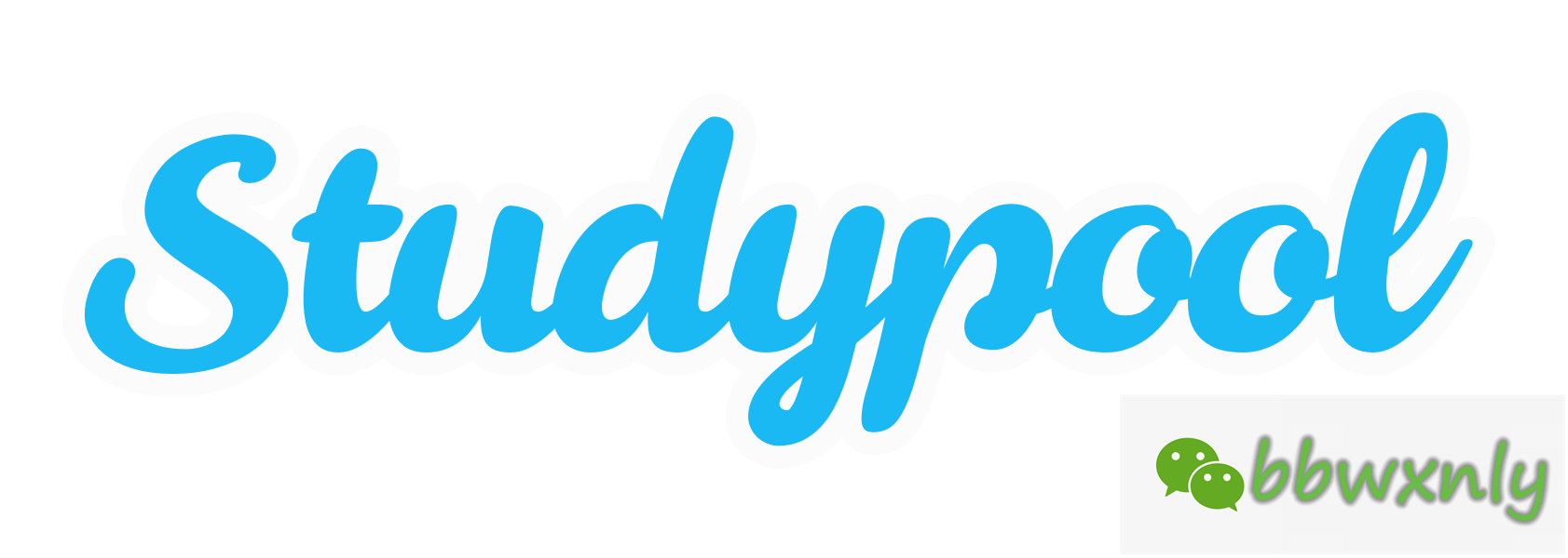 studypool会员账号解锁下载查题 studypool会员账号解锁下载查题